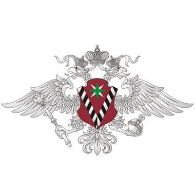 прописка в Межгорье